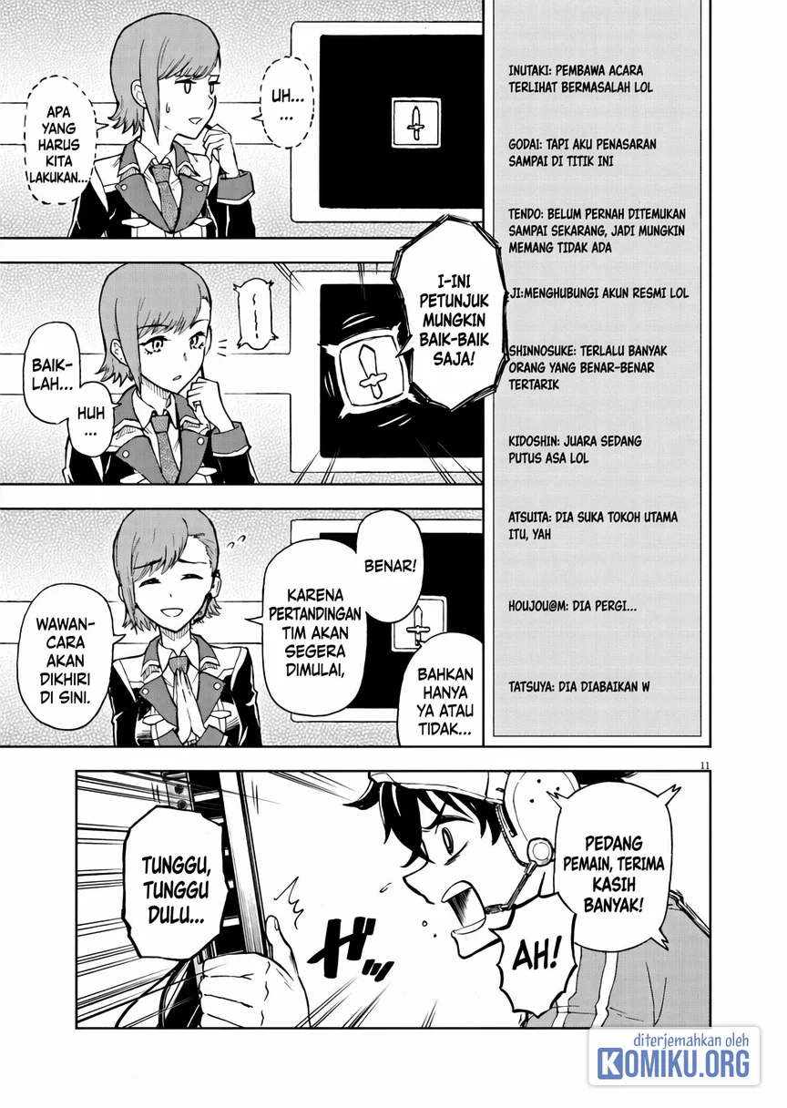 Sekai Saikyou no Kishi wa, Kanarazu Shinu Heroine wo Sukuu Tame Isekai Demo Saikyou no Kishi to Naru Chapter 1 Gambar 9