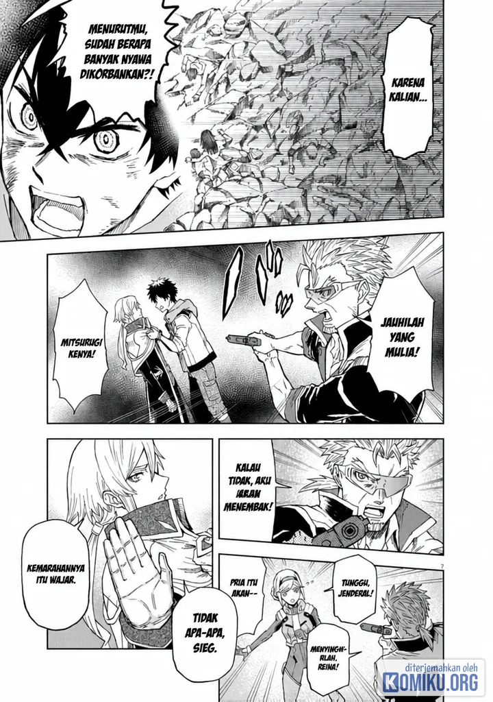 Sekai Saikyou no Kishi wa, Kanarazu Shinu Heroine wo Sukuu Tame Isekai Demo Saikyou no Kishi to Naru Chapter 16 Gambar 7
