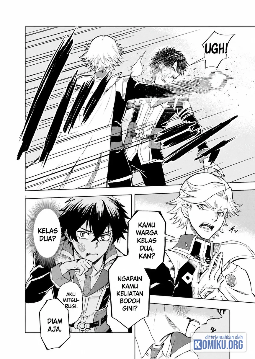 Sekai Saikyou no Kishi wa, Kanarazu Shinu Heroine wo Sukuu Tame Isekai Demo Saikyou no Kishi to Naru Chapter 2 Gambar 6