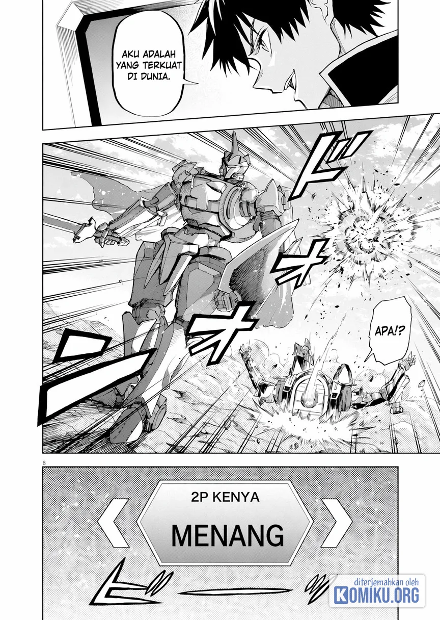 Sekai Saikyou no Kishi wa, Kanarazu Shinu Heroine wo Sukuu Tame Isekai Demo Saikyou no Kishi to Naru Chapter 4 Gambar 7