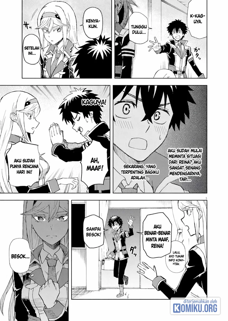 Sekai Saikyou no Kishi wa, Kanarazu Shinu Heroine wo Sukuu Tame Isekai Demo Saikyou no Kishi to Naru Chapter 5 Gambar 5