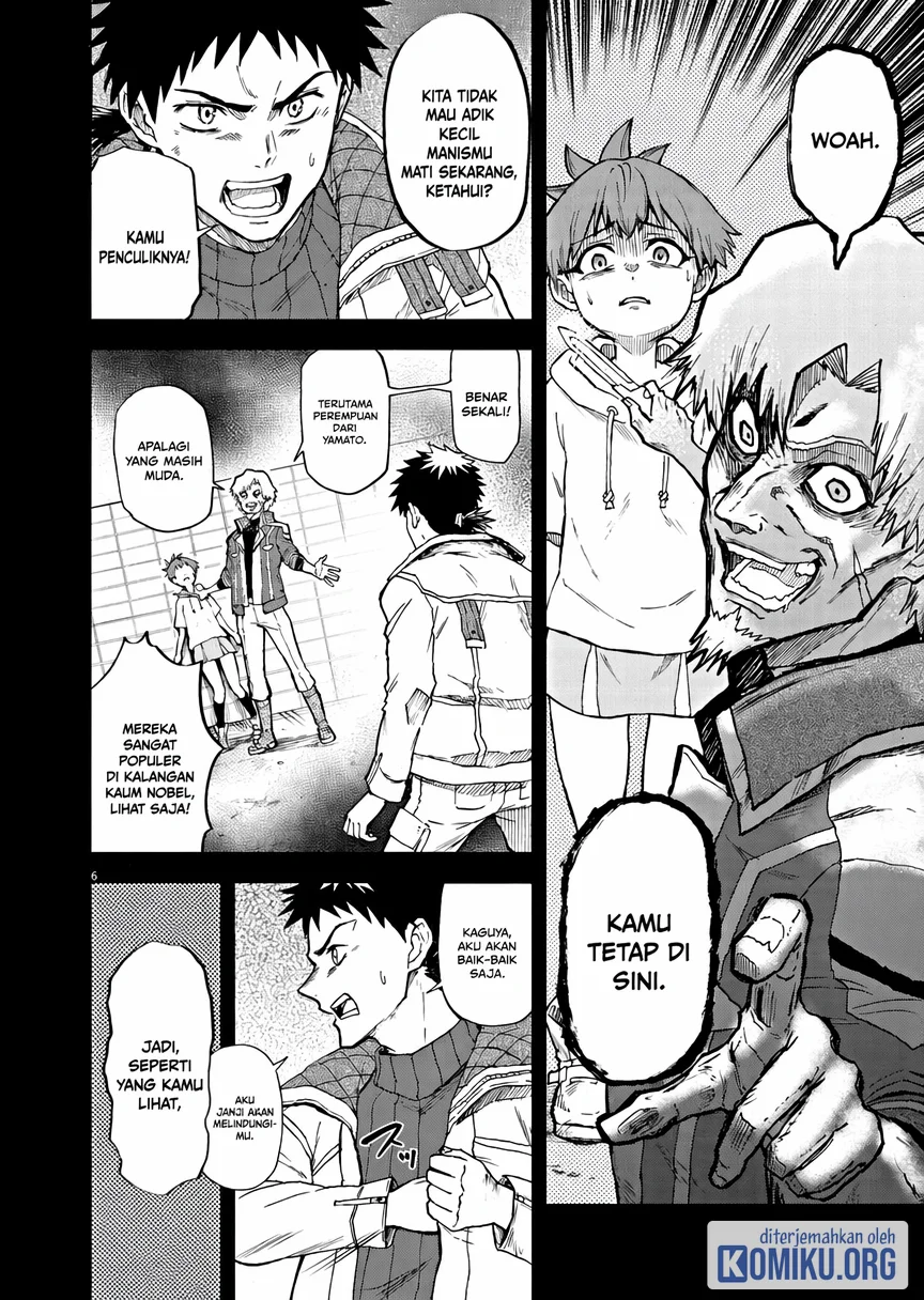 Sekai Saikyou no Kishi wa, Kanarazu Shinu Heroine wo Sukuu Tame Isekai Demo Saikyou no Kishi to Naru Chapter 7 Gambar 6