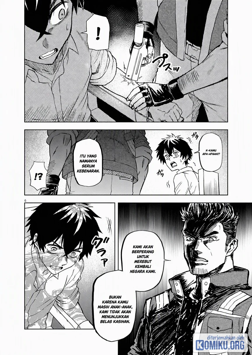 Sekai Saikyou no Kishi wa, Kanarazu Shinu Heroine wo Sukuu Tame Isekai Demo Saikyou no Kishi to Naru Chapter 8 Gambar 6