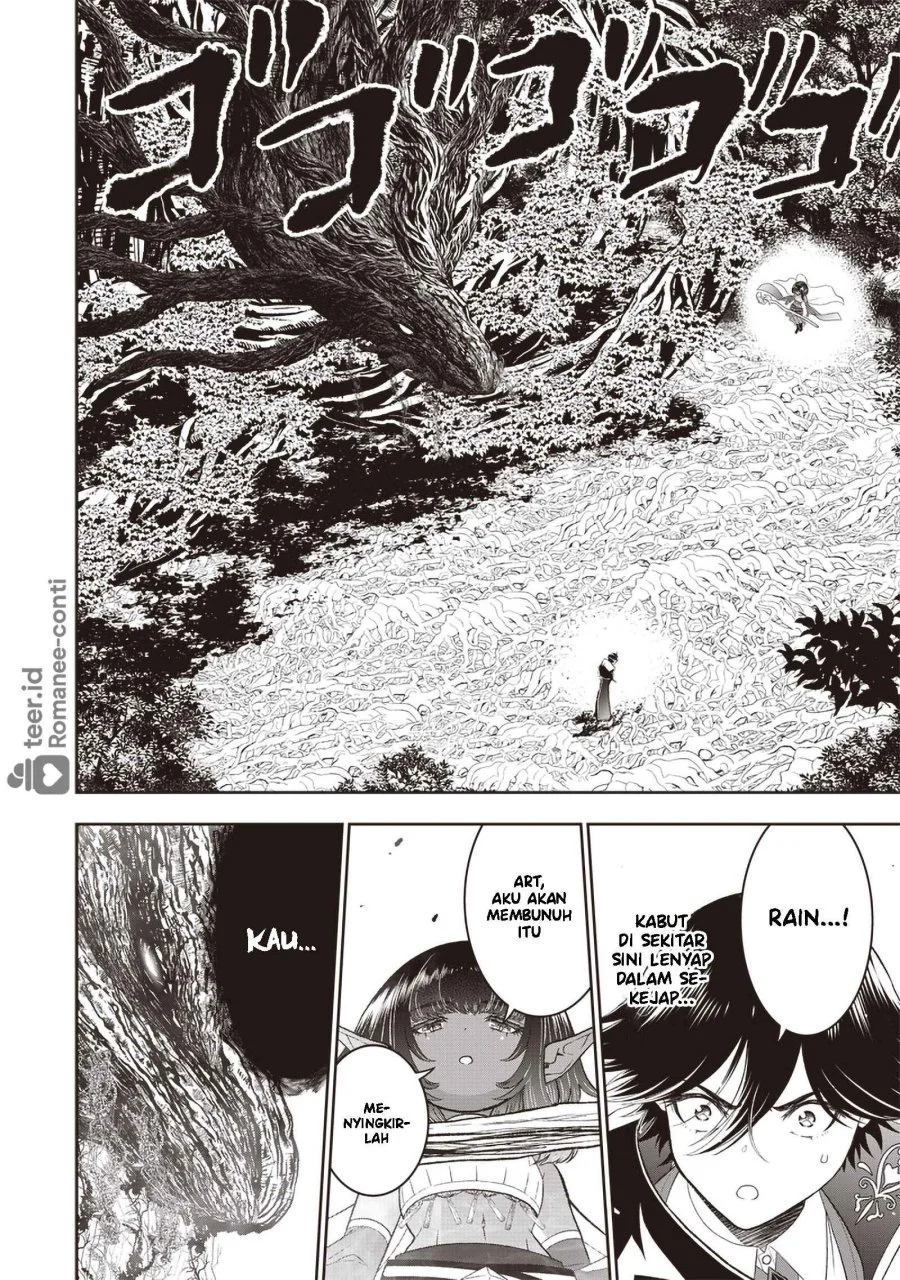 Sekai Saikyou no Shitsuji Chapter 24 Gambar 5