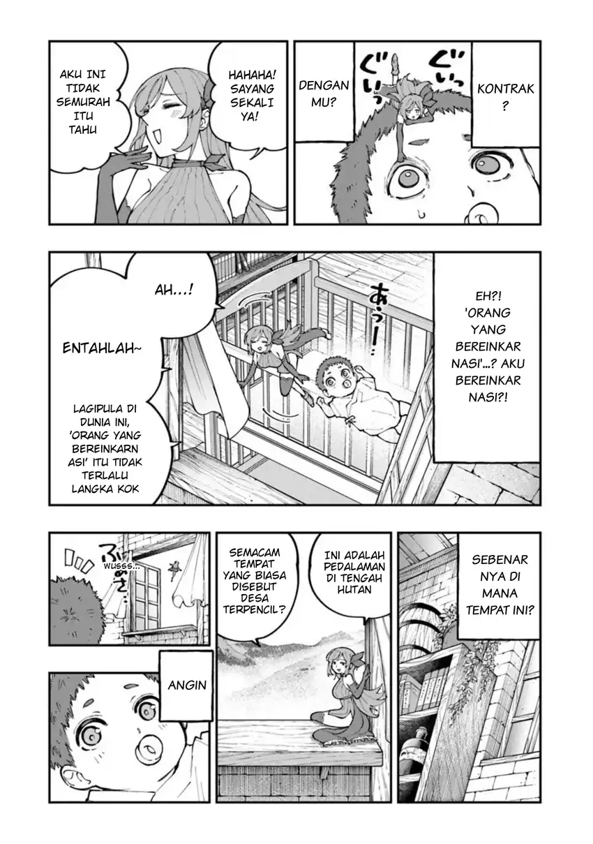 Sekkaku Nouka ni Tensei shitanode Yuusha wa Mezashimasen Chapter 1 Gambar 11
