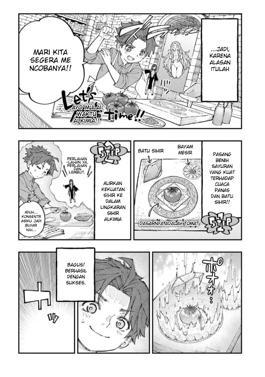 Sekkaku Nouka ni Tensei shitanode Yuusha wa Mezashimasen Chapter 5.3 Gambar 4