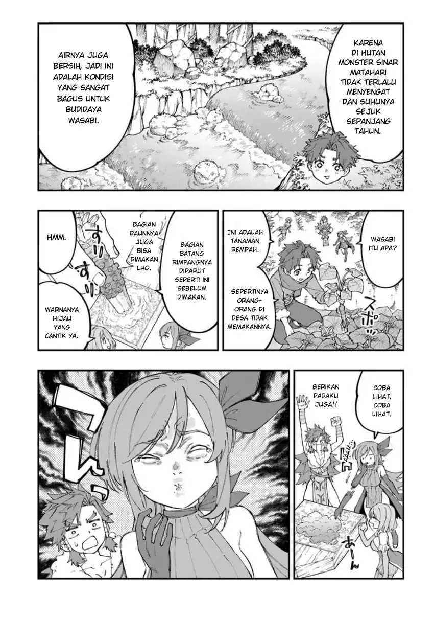 Sekkaku Nouka ni Tensei shitanode Yuusha wa Mezashimasen Chapter 6.1 Gambar 4