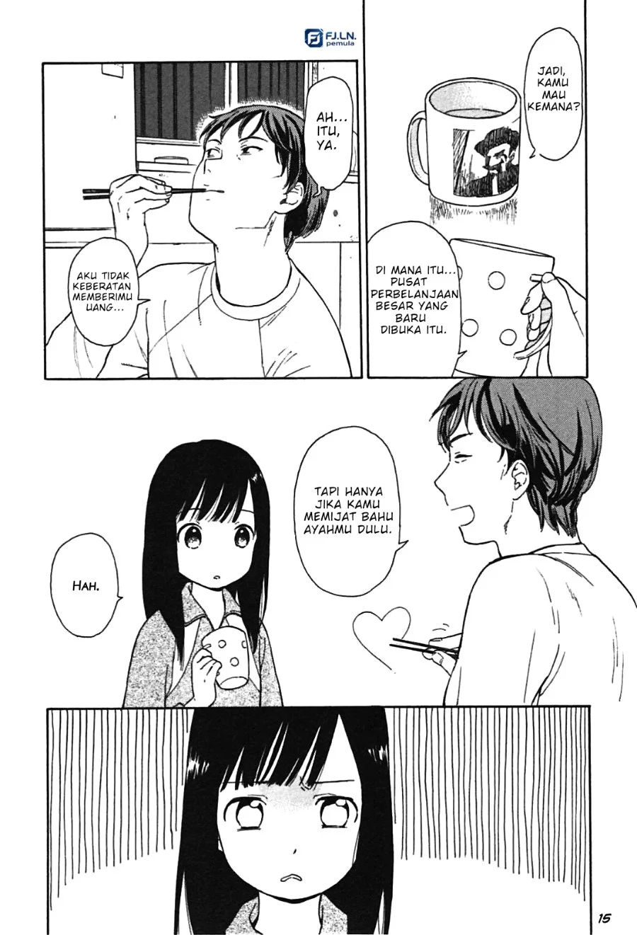 Sen and Man Chapter 2 Gambar 4