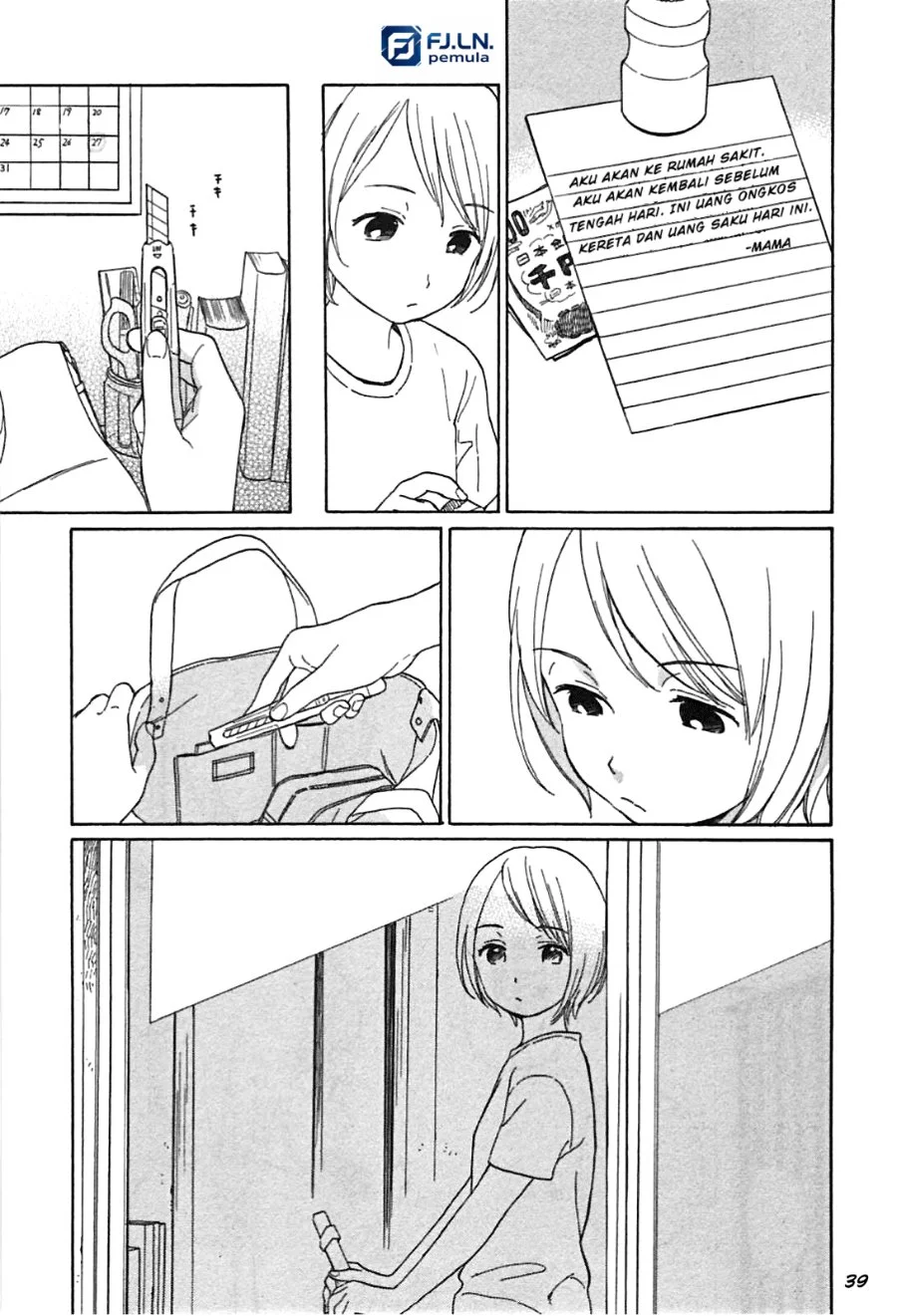 Sen and Man Chapter 4 Gambar 4