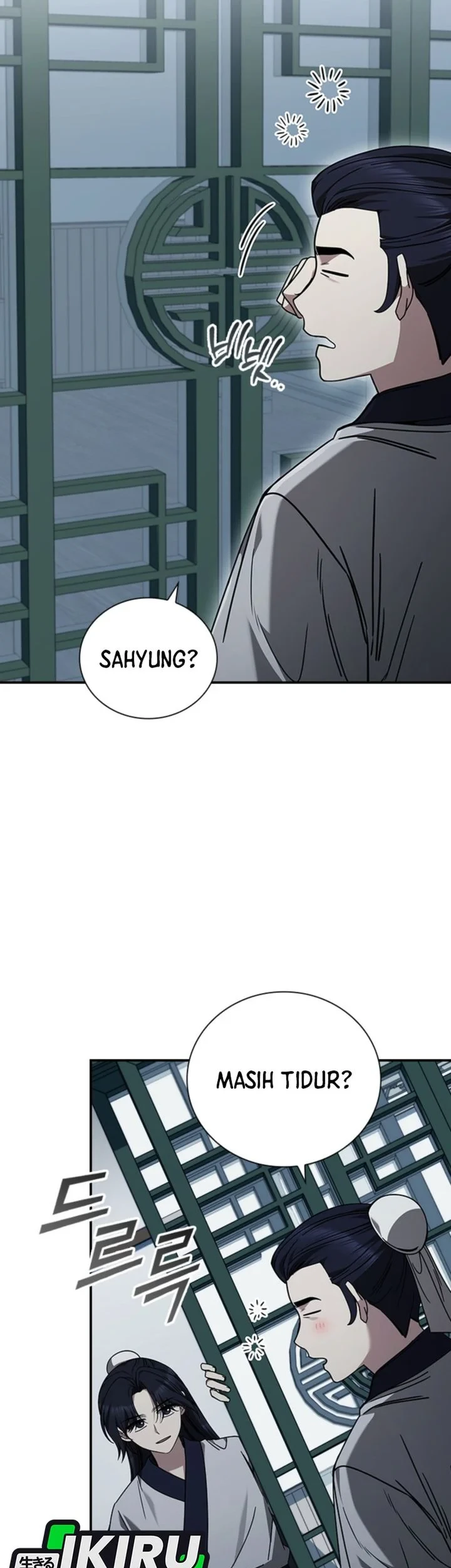 Senior Brother Lee Hoe Chapter 15 Gambar 15