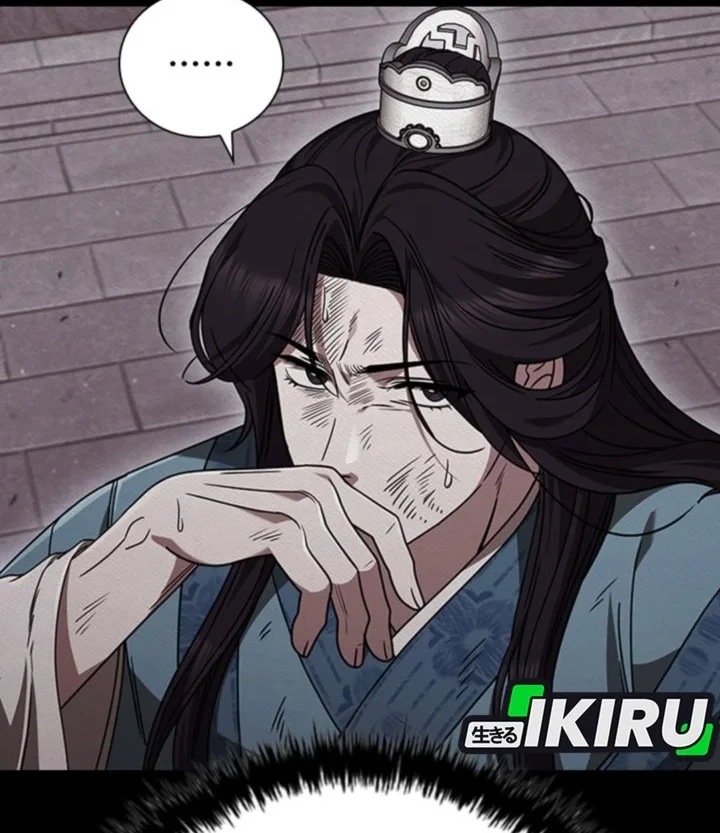 Senior Brother Lee Hoe Chapter 17 Gambar 16