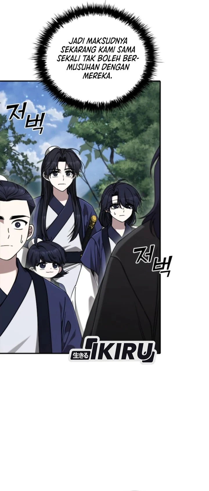 Senior Brother Lee Hoe Chapter 18 Gambar 17