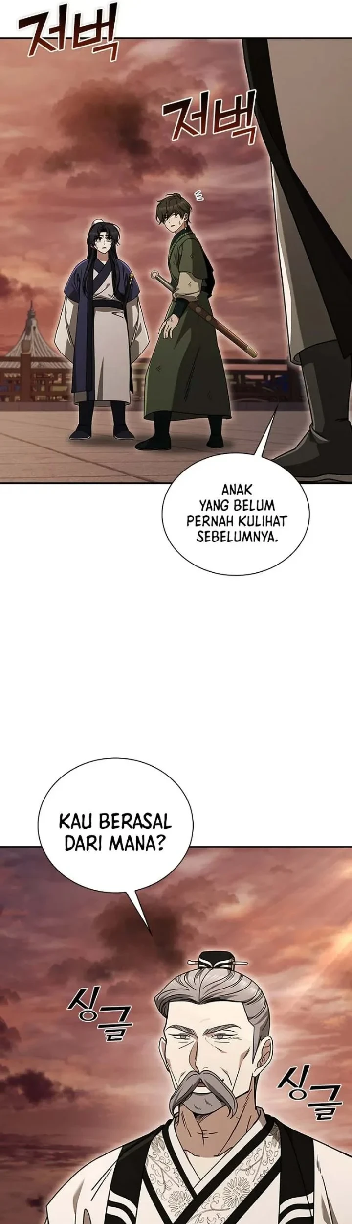 Senior Brother Lee Hoe Chapter 20 Gambar 11