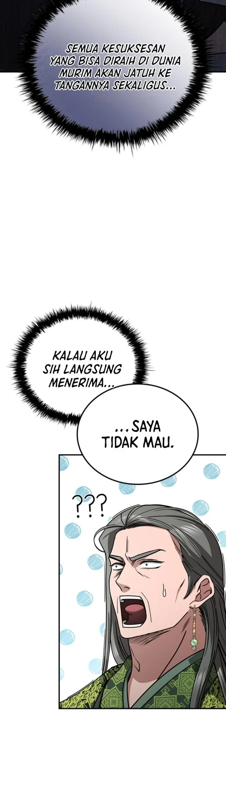 Senior Brother Lee Hoe Chapter 21 Gambar 14