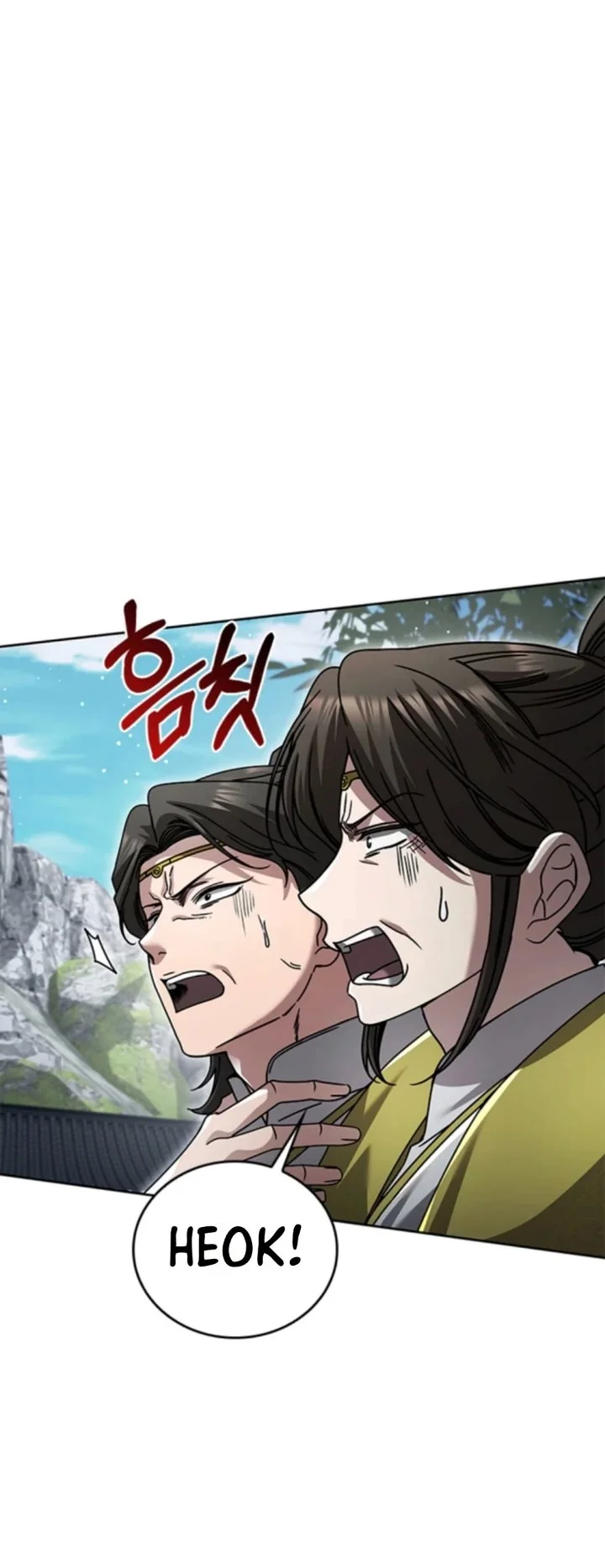 Senior Brother Lee Hoe Chapter 39 Gambar 16