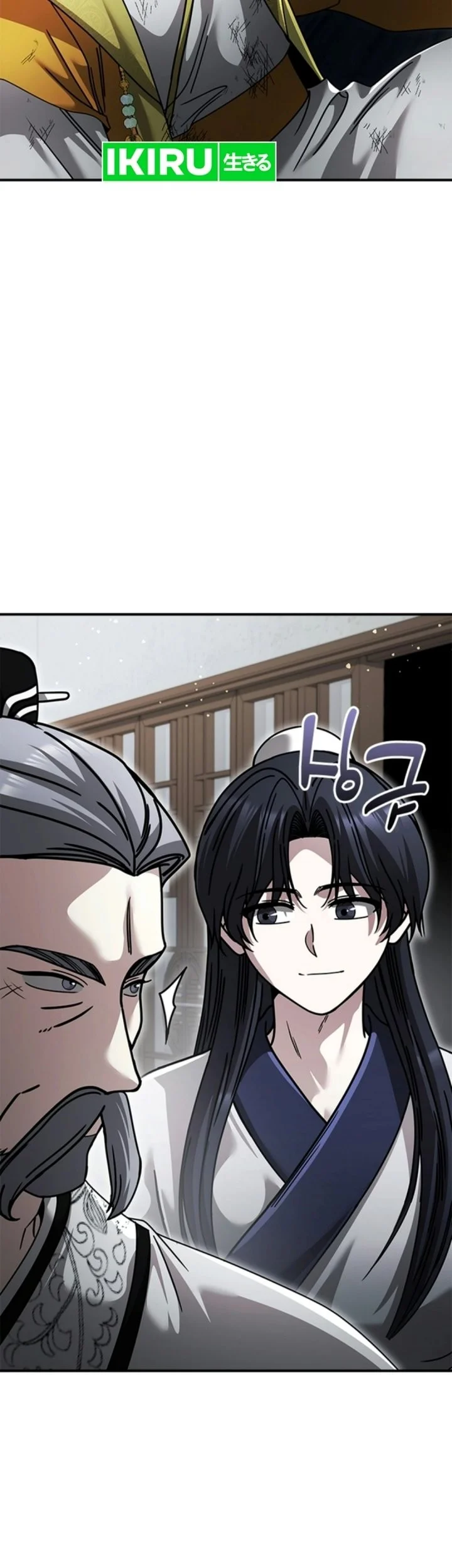 Senior Brother Lee Hoe Chapter 40 Gambar 15