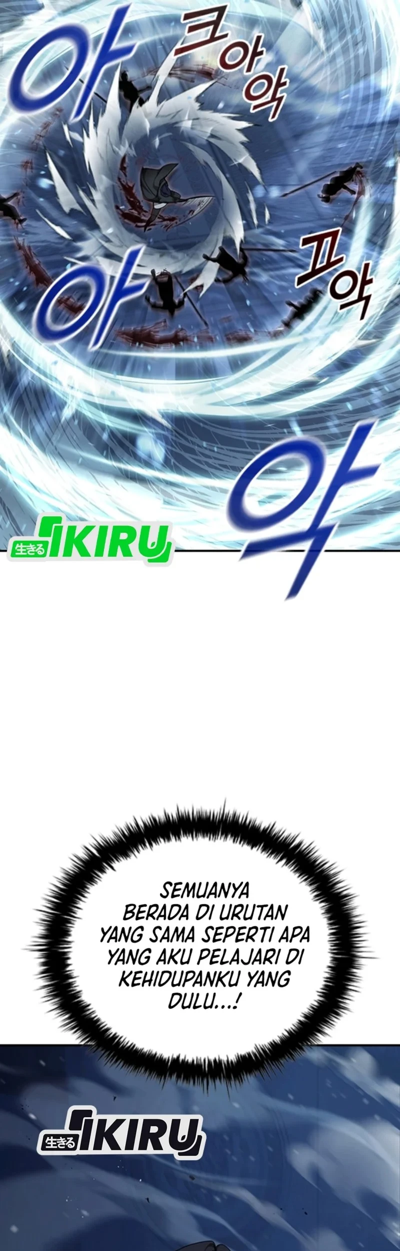 Senior Brother Lee Hoe Chapter 9 Gambar 16