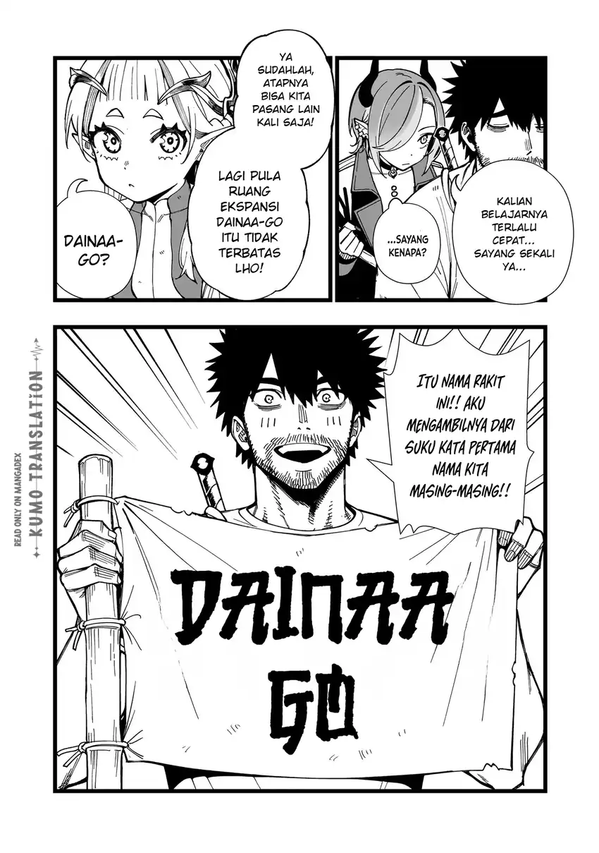 Senki Survival Saga: Isekai no Unmei o Kaketa Mujintou Fujun Iseikouyuu Chapter 31 Gambar 5