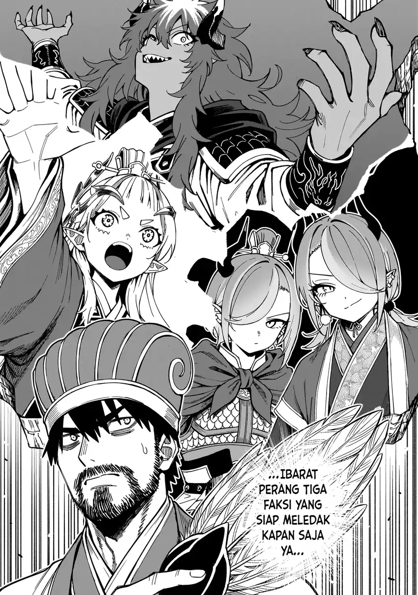 Senki Survival Saga: Isekai no Unmei o Kaketa Mujintou Fujun Iseikouyuu Chapter 41 Gambar 5
