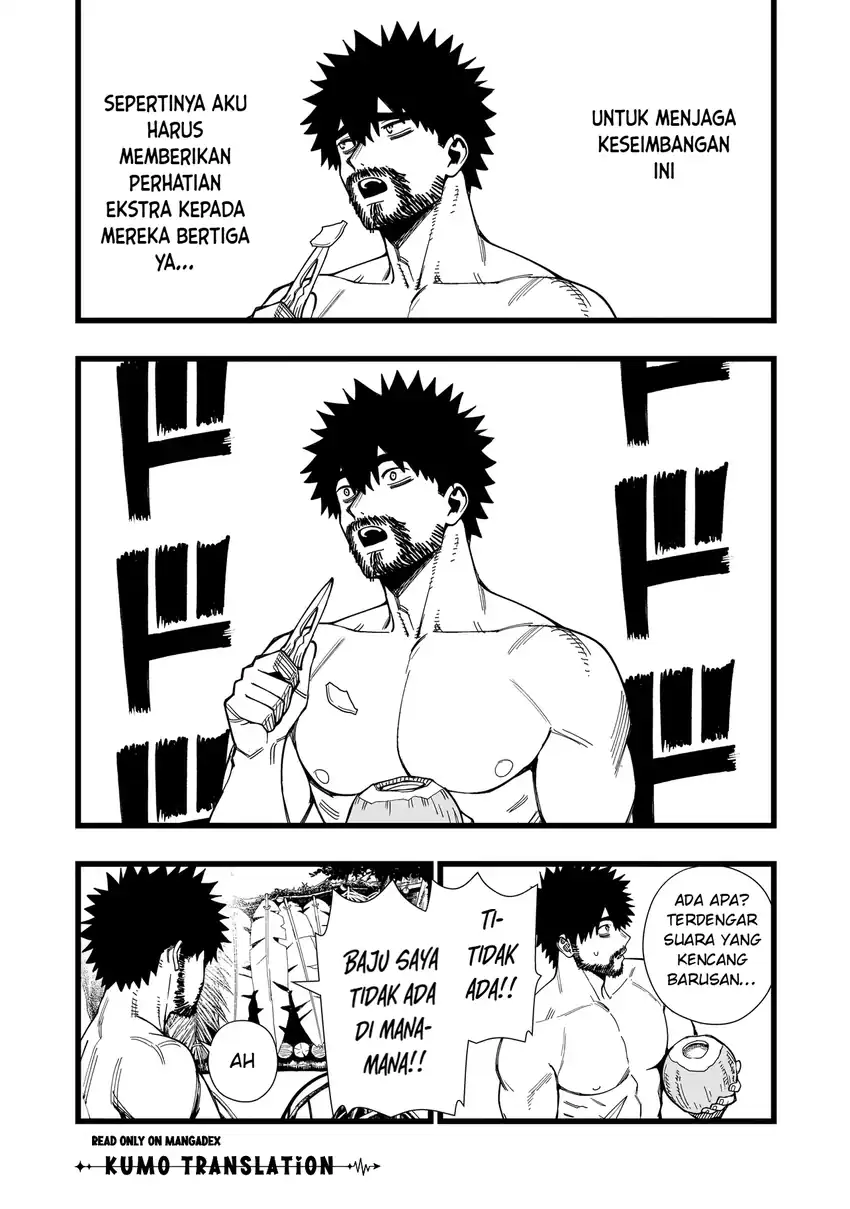 Senki Survival Saga: Isekai no Unmei o Kaketa Mujintou Fujun Iseikouyuu Chapter 41 Gambar 6