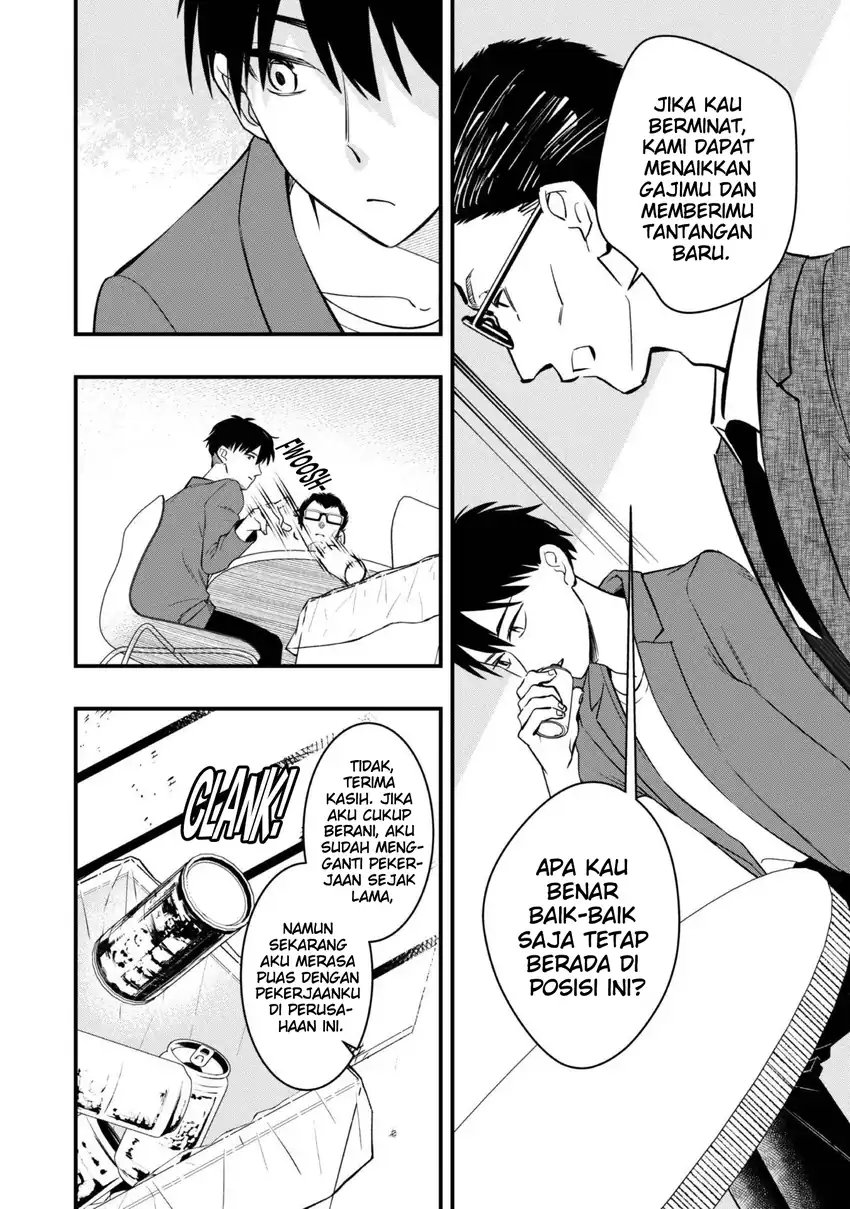 Senpai, Jitaku Keibiin no Koyou wa Ikaga desu ka? Chapter 7 Gambar 6