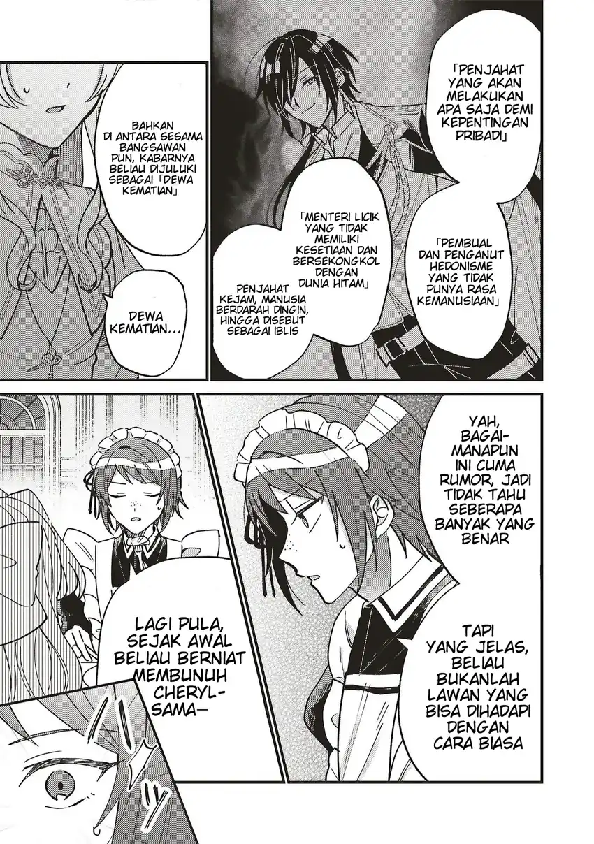 Senrihin Reijou Sheryl wa Jibun Okorosu Otto wo Kago Shitai Chapter 3 Gambar 4