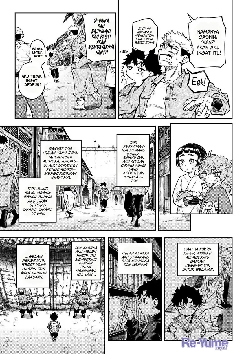 Sensen Senki Chapter 1 Gambar 11