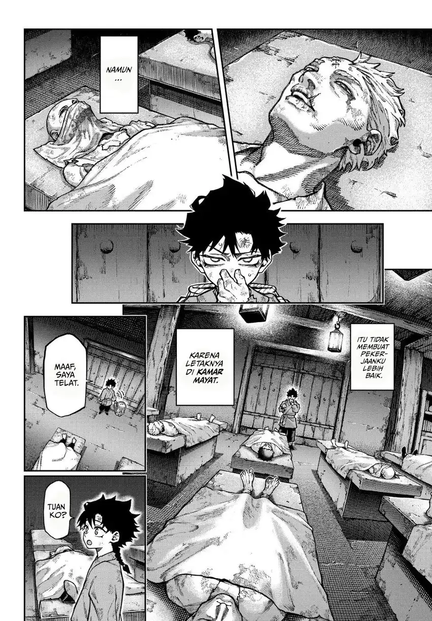 Sensen Senki Chapter 1 Gambar 12