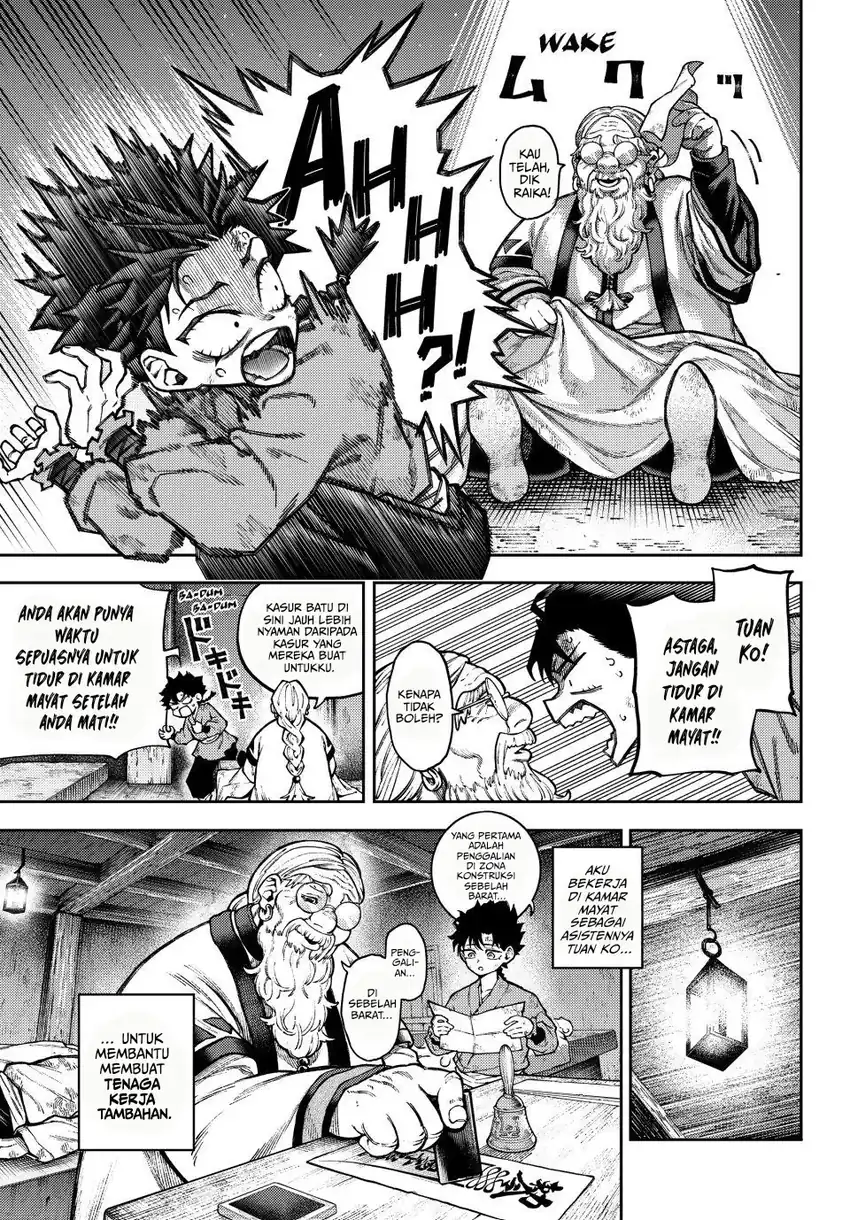 Sensen Senki Chapter 1 Gambar 13