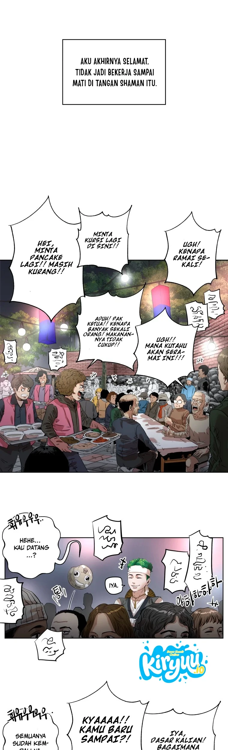 Seoul Ghost Story Civil Complaints Department Chapter 16 Gambar 9