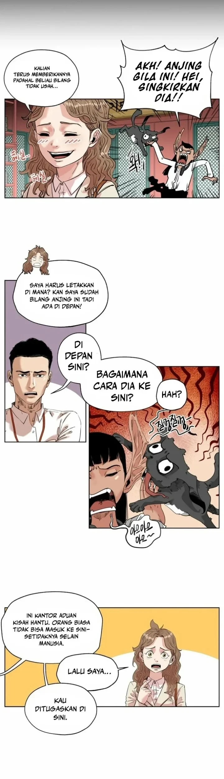 Seoul Ghost Story Civil Complaints Department Chapter 17 Gambar 7