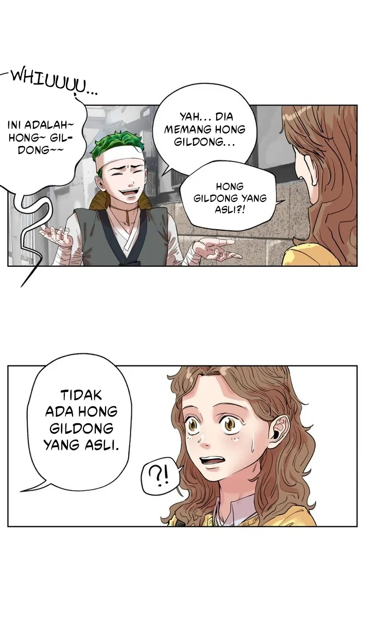 Seoul Ghost Story Civil Complaints Department Chapter 8 Gambar 5