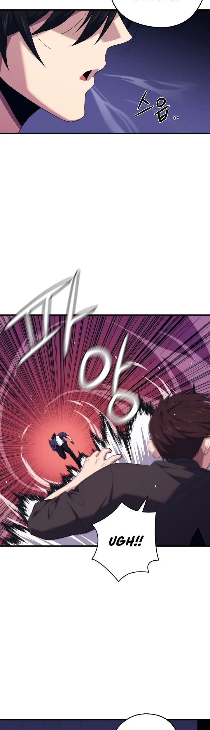 Seoul Station Necromancer Chapter 11 Gambar 12