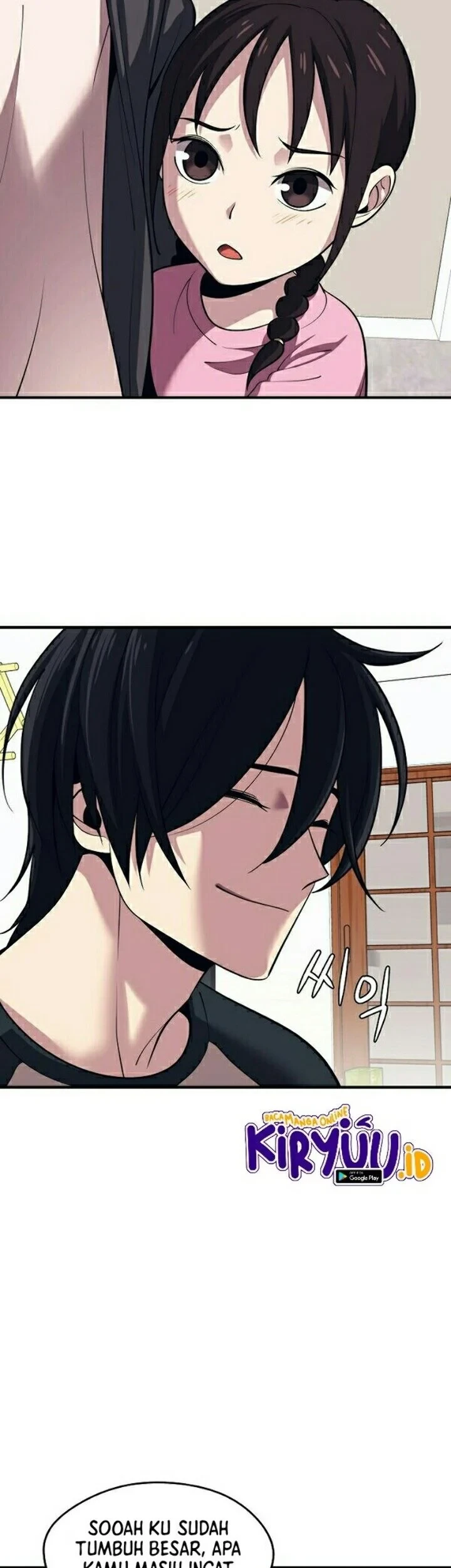 Seoul Station Necromancer Chapter 5 Gambar 17
