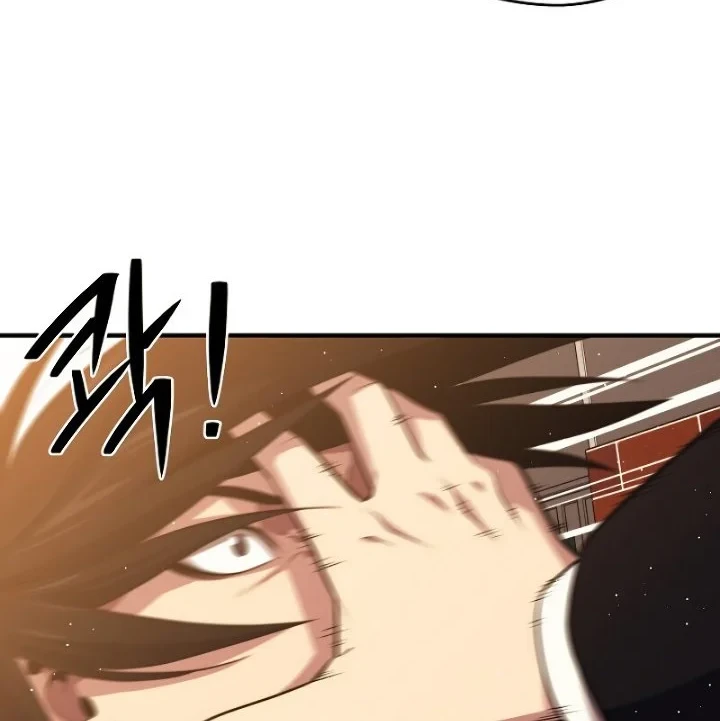 Seoul Station Necromancer Chapter 9 Gambar 10