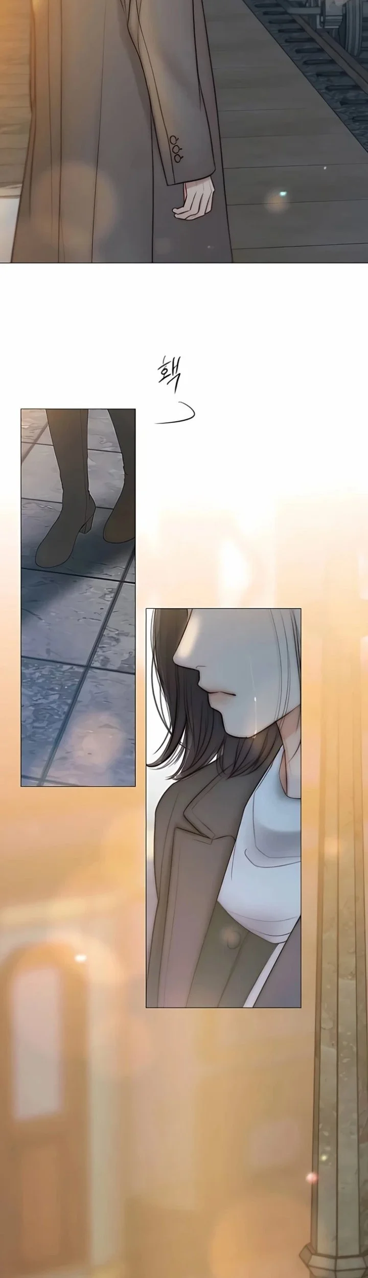 Serena Chapter 138 Gambar 8