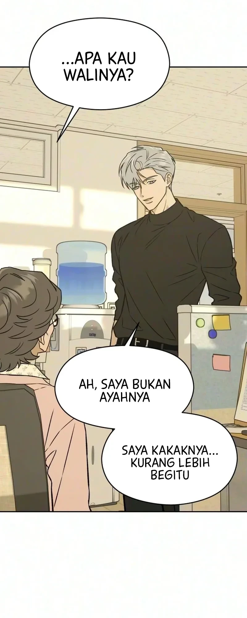 Serim's Golden Rule Chapter 12 Gambar 16