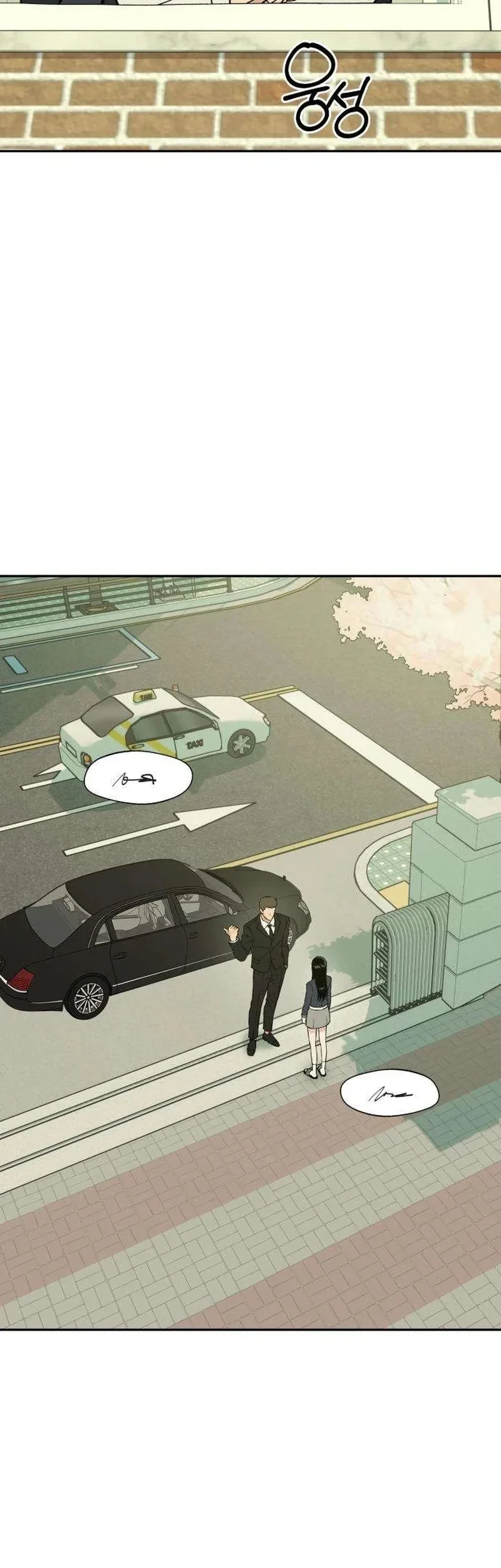 Serim's Golden Rule Chapter 3 Gambar 12