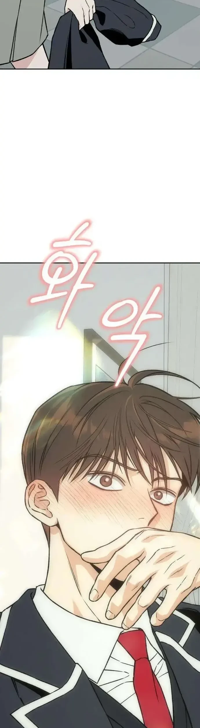 Serim's Golden Rule Chapter 4 Gambar 15