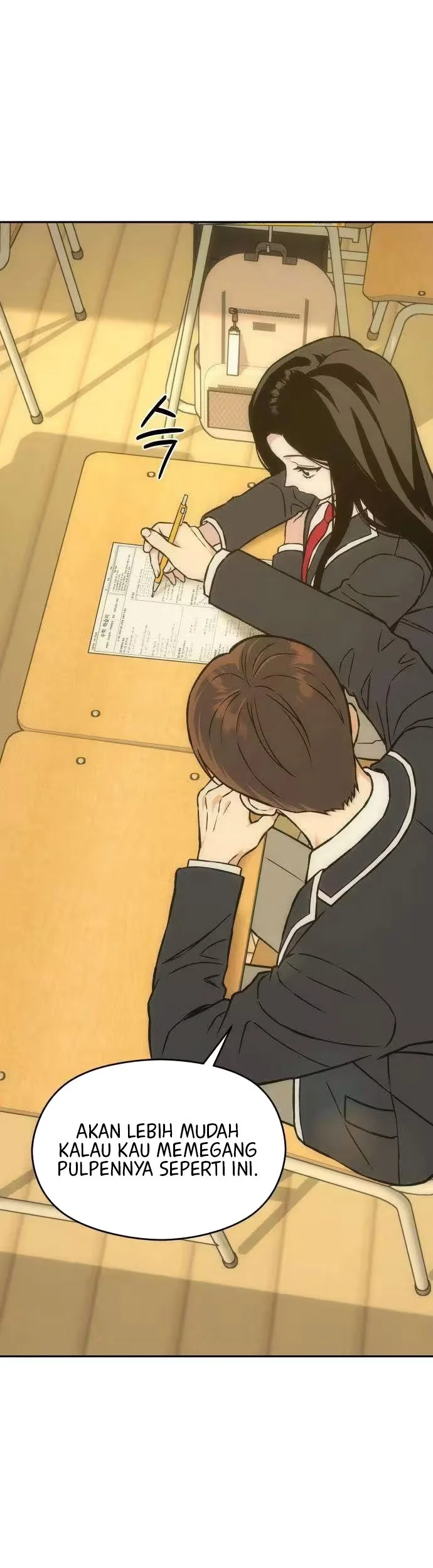 Serim's Golden Rule Chapter 6 Gambar 14