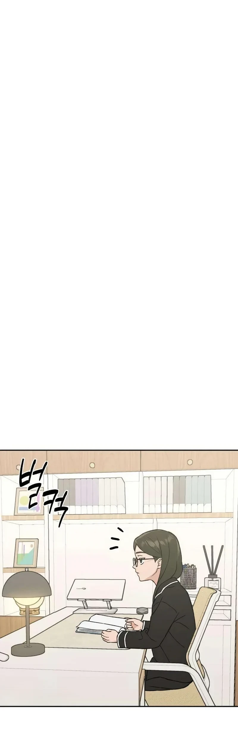 Serim's Golden Rule Chapter 9 Gambar 15