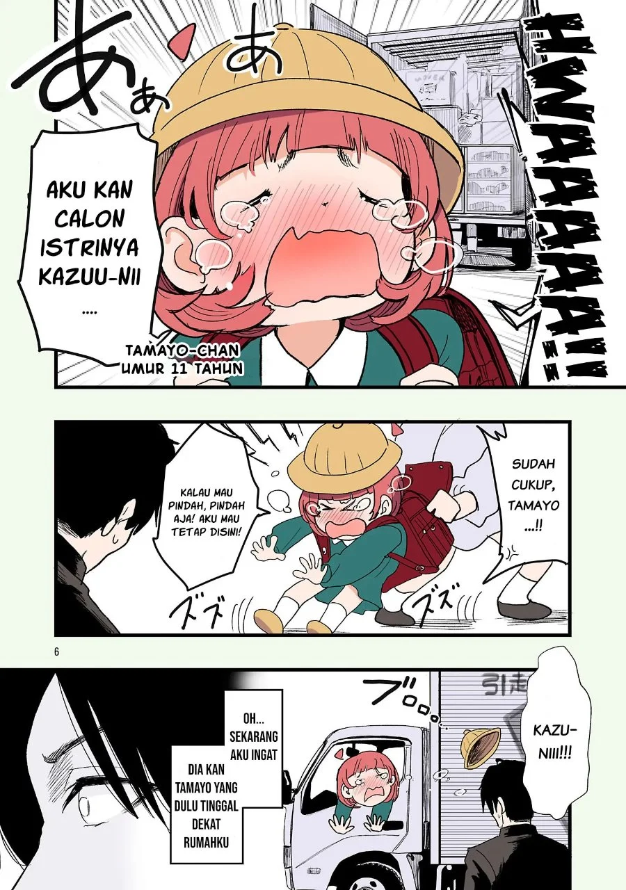 Seyakate Tamayo-chan wa Koi ga shitai Chapter 1 Gambar 6
