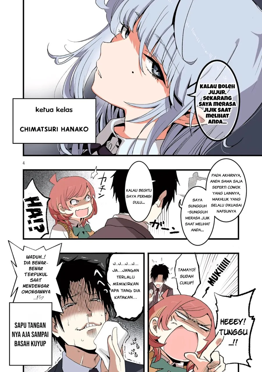 Seyakate Tamayo-chan wa Koi ga shitai Chapter 5 Gambar 4