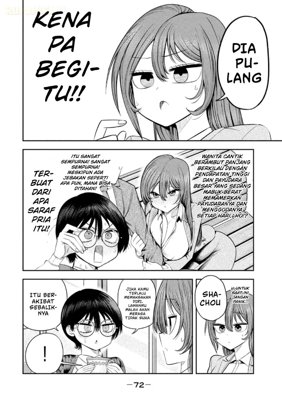 Shachou to Sake to Hoshi Chapter 11 Gambar 5