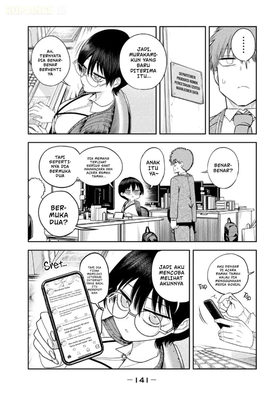 Shachou to Sake to Hoshi Chapter 14 Gambar 6