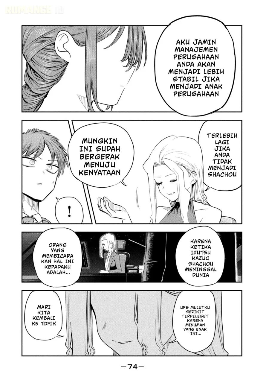 Shachou to Sake to Hoshi Chapter 18 Gambar 5