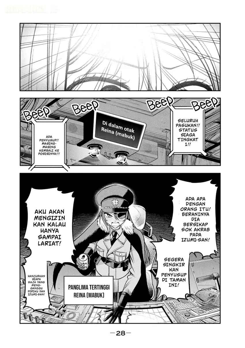 Shachou to Sake to Hoshi Chapter 23 Gambar 5