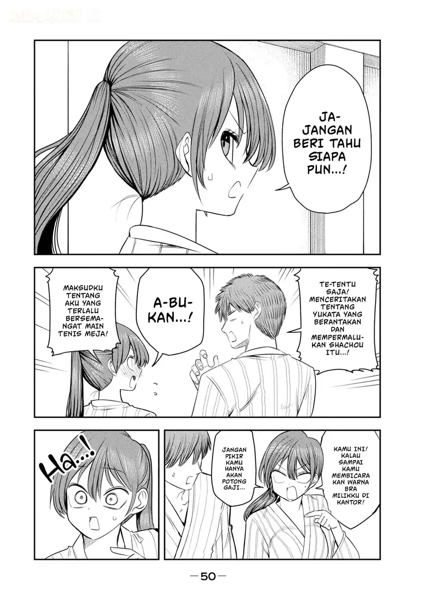 Shachou to Sake to Hoshi Chapter 31 Gambar 5