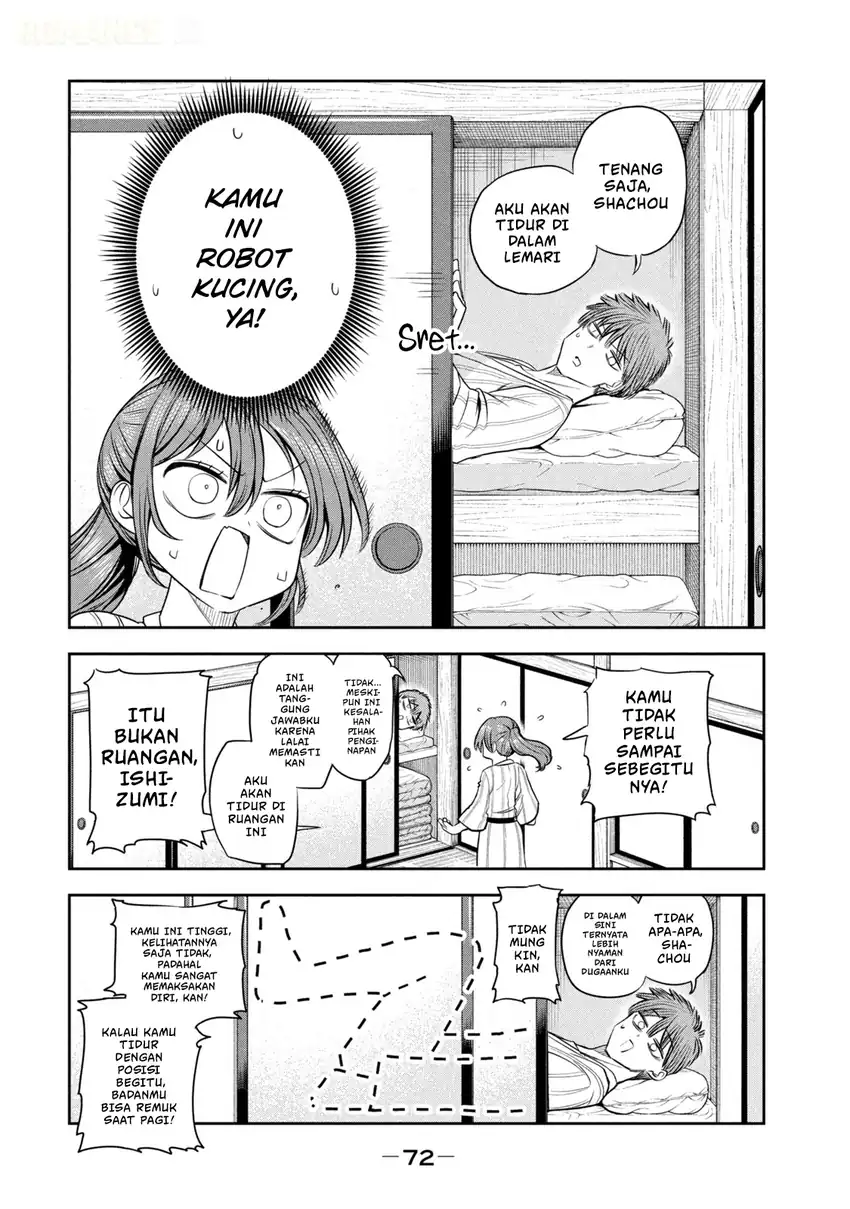 Shachou to Sake to Hoshi Chapter 32 Gambar 5