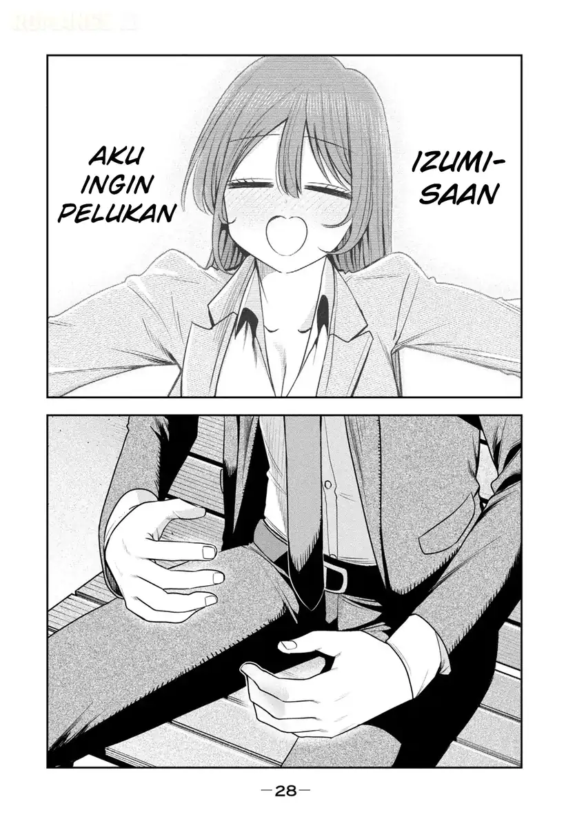 Shachou to Sake to Hoshi Chapter 37 Gambar 5